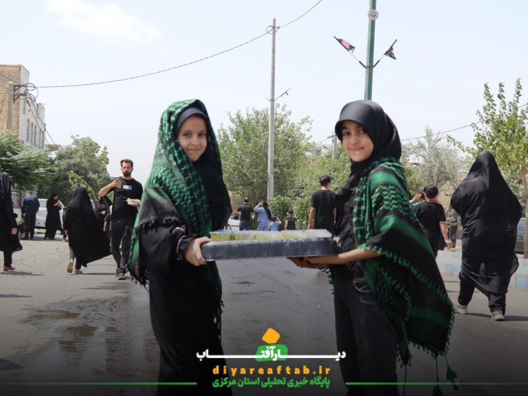 مراسم پیاده‌روی دلدادگان امام حسین (ع) در خمین