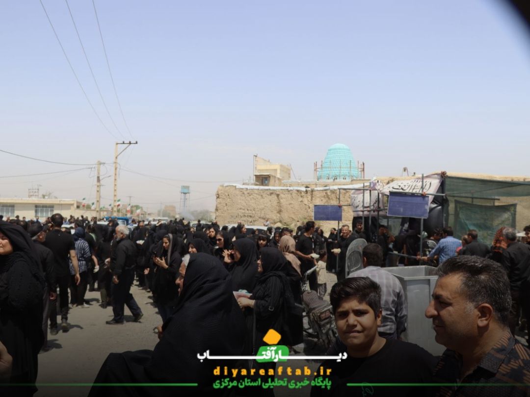 مراسم پیاده‌روی دلدادگان امام حسین (ع) در خمین