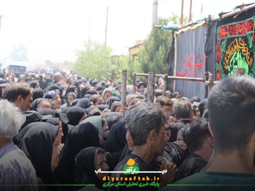 مراسم پیاده‌روی دلدادگان امام حسین (ع) در خمین