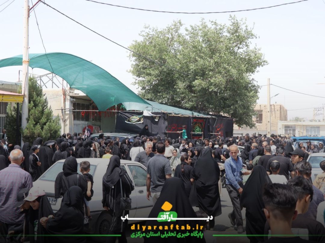 مراسم پیاده‌روی دلدادگان امام حسین (ع) در خمین