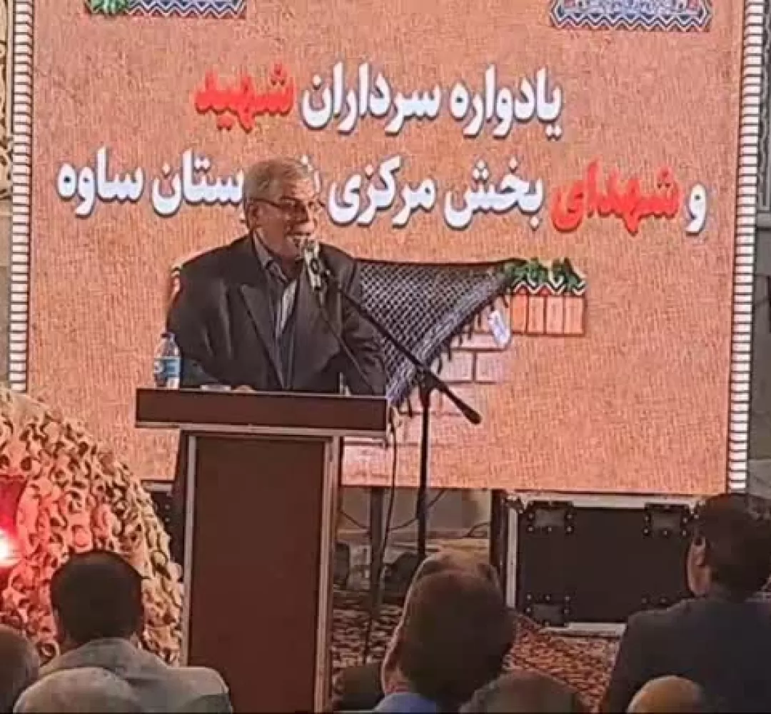 مداحی ولی الله کلامی در یادواره سرداران شهید