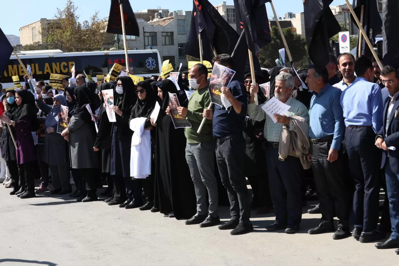 تجمع کادر سلامت اراک در حمایت از فلسطین