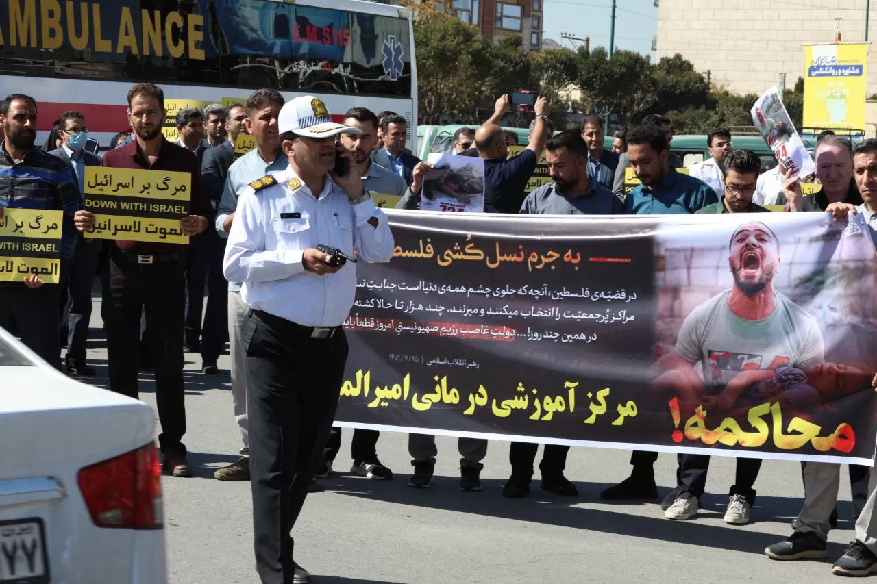تجمع کادر سلامت اراک در حمایت از فلسطین