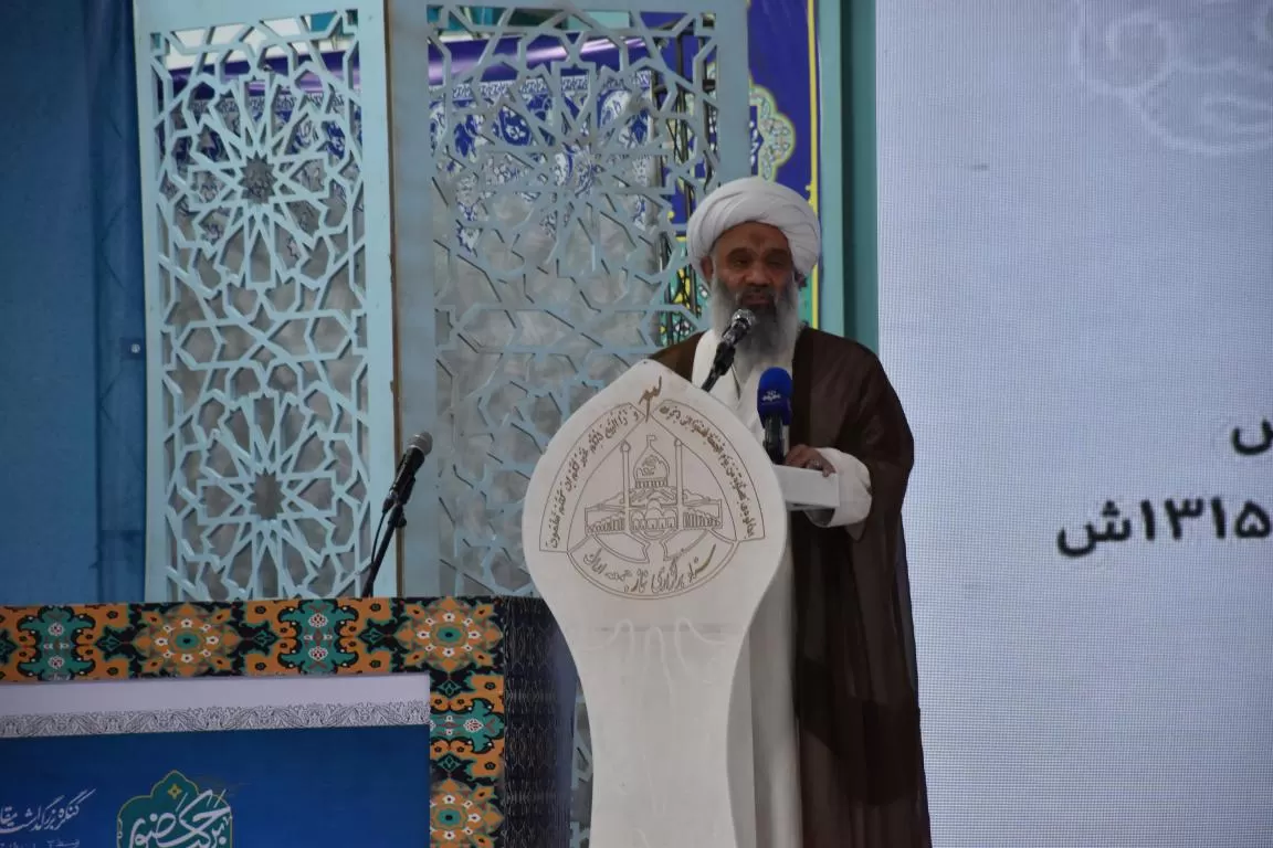 کنگره «شیخ عبدالکریم حائری» در اراک برگزار شد