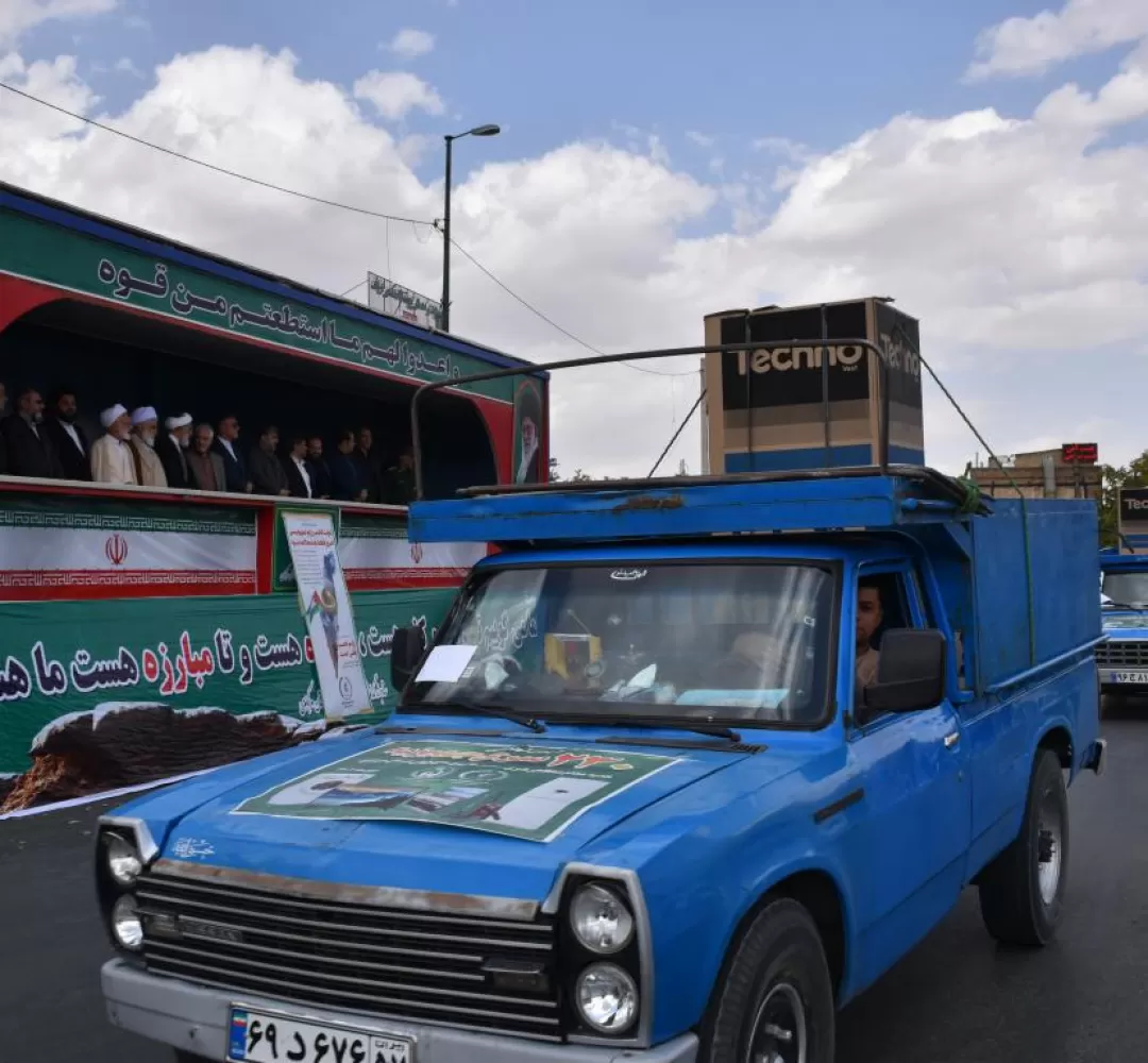 توزیع ۲۳۰ سری جهیزیه در استان مرکزی