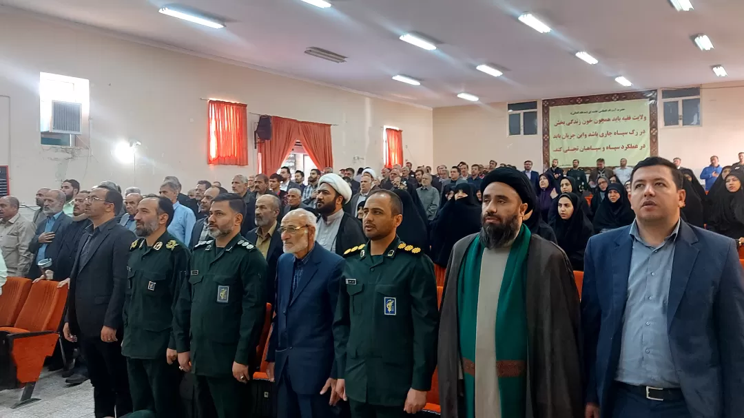 آیین تکریم و معارفه فرمانده ناحیه مقاومت تفرش