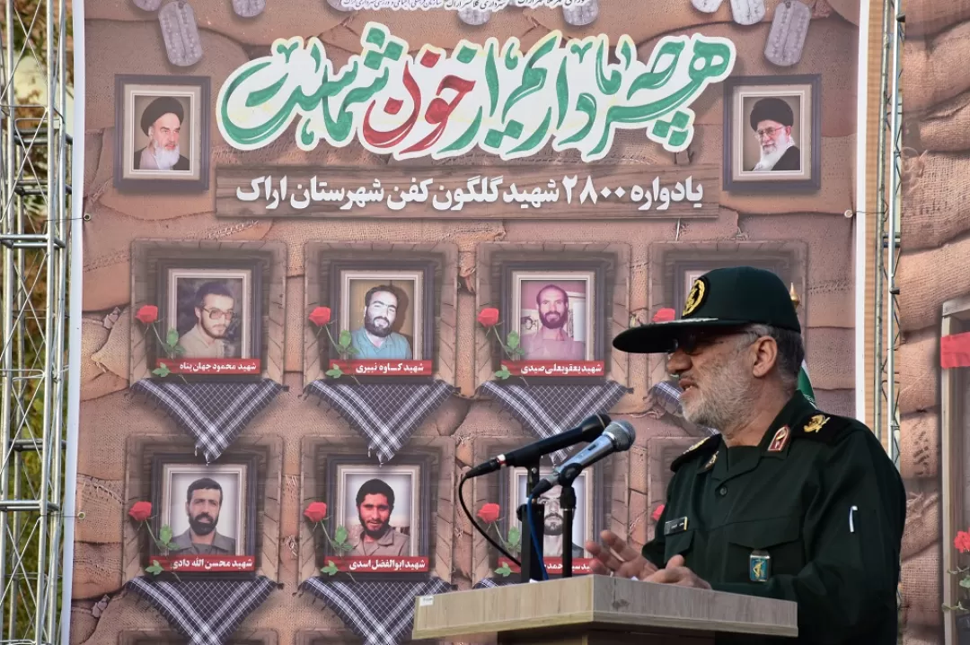 یادواره 2800 شهید شهرستان اراک برگزار شد