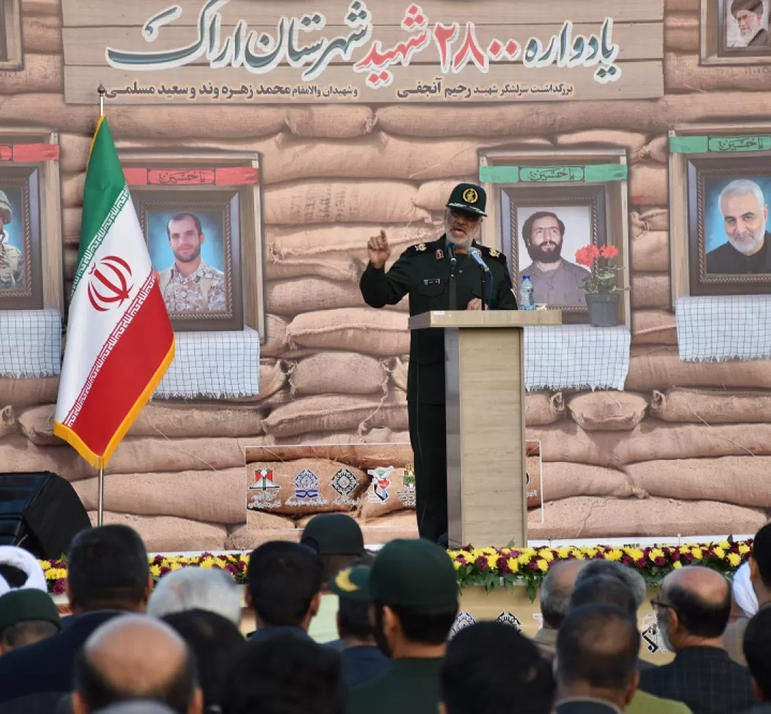 یادواره 2800 شهید شهرستان اراک برگزار شد
