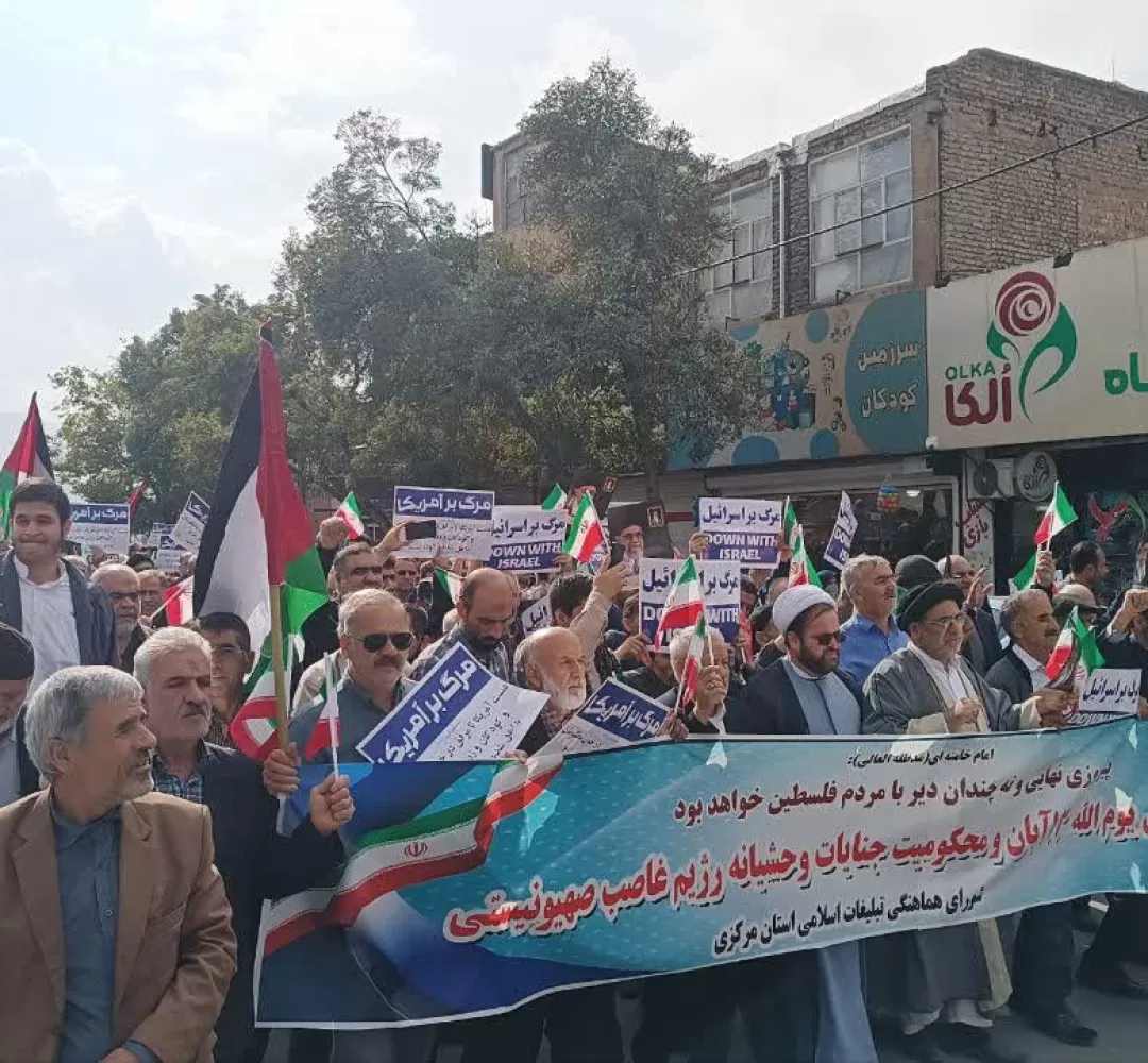 راهپیمایی خودجوش مردم اراک در حمایت از فلسطین