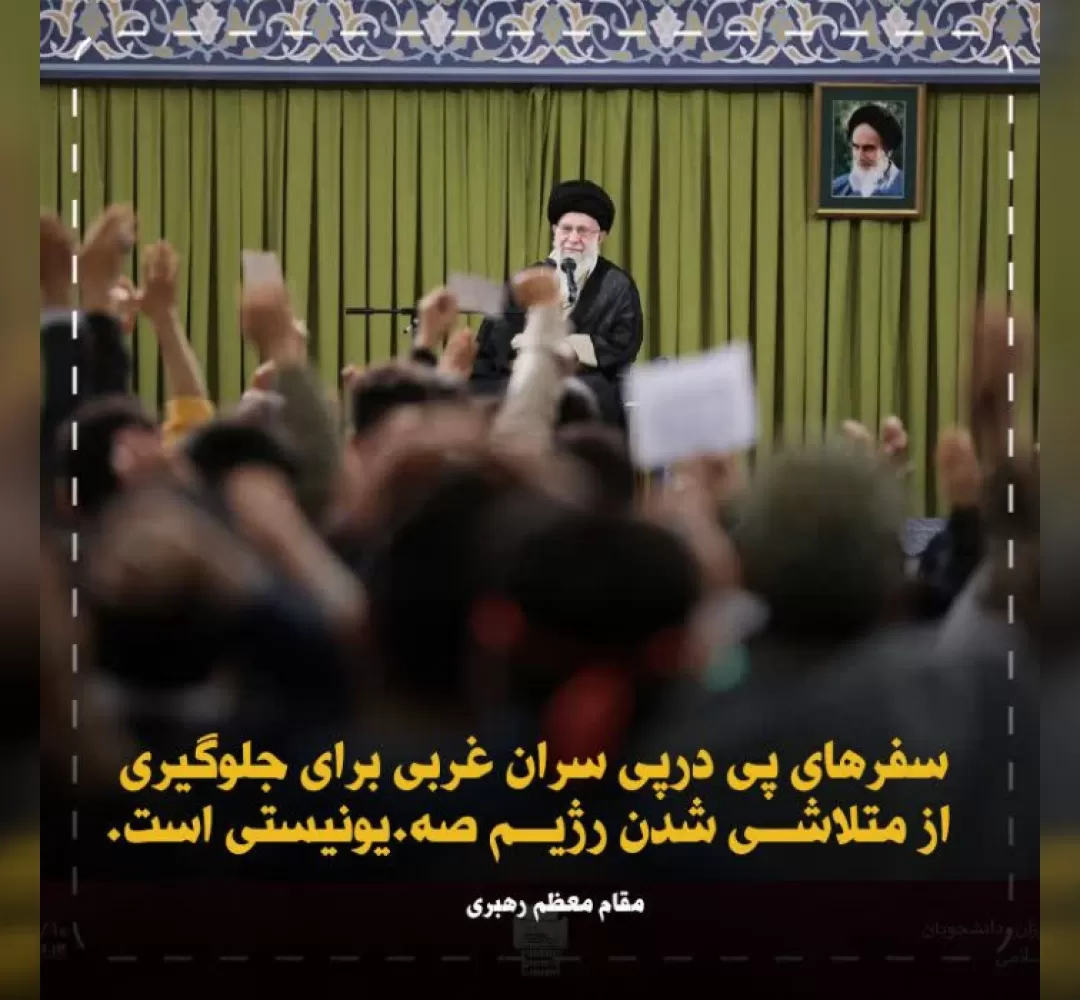 عکس‌نوشت فعالان مجازی شهرستان خنداب برای غزه