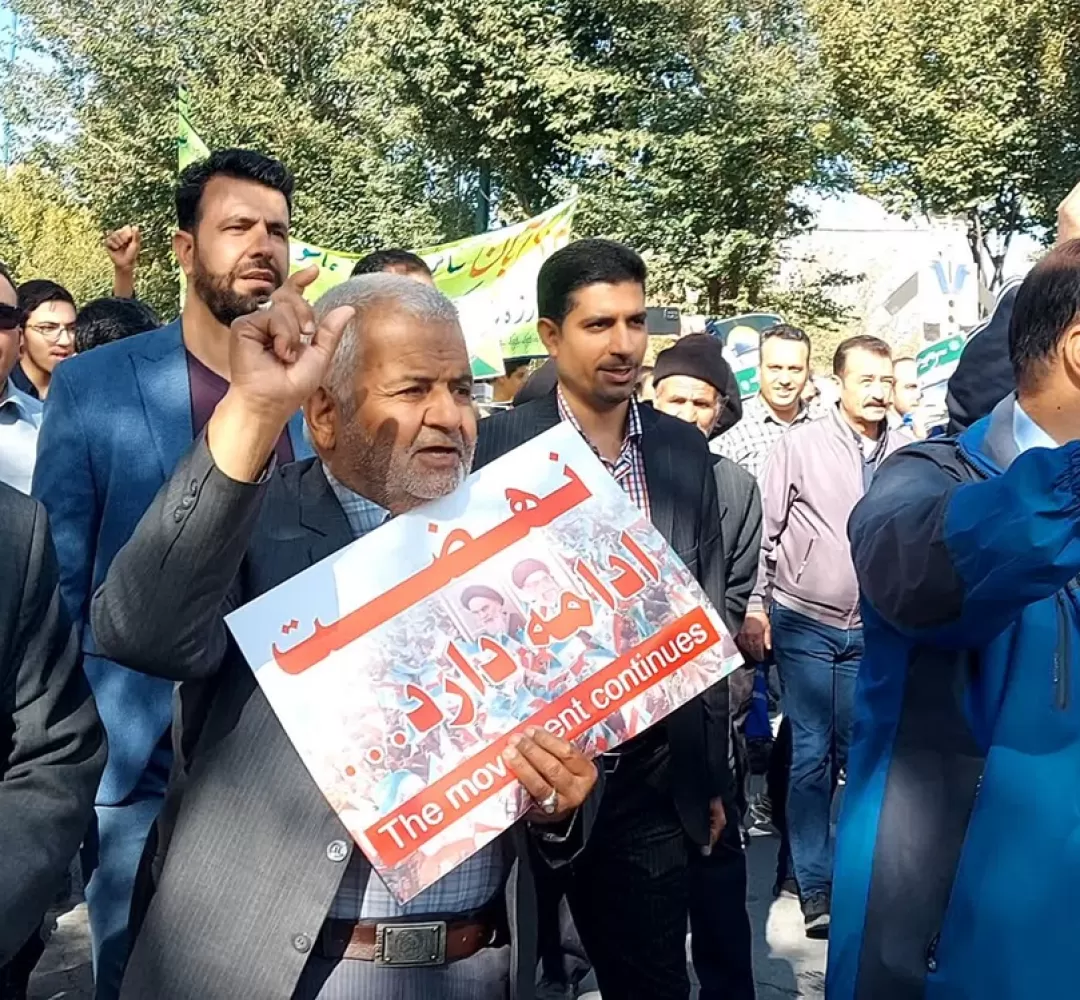 راهپیمایی ضداستکباری فراهانیها در یومالله ۱۳ آبان