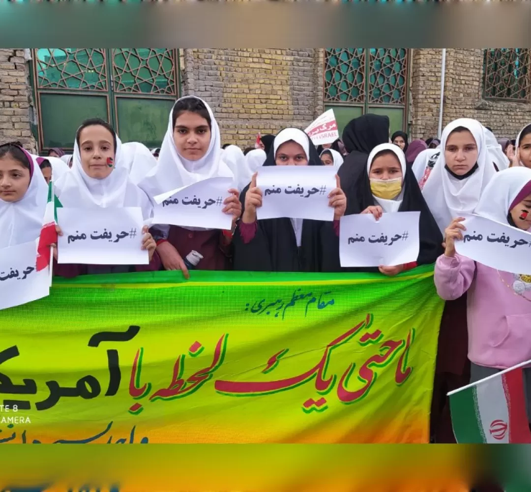 راهپیمایی 13 آبانماه در خنداب