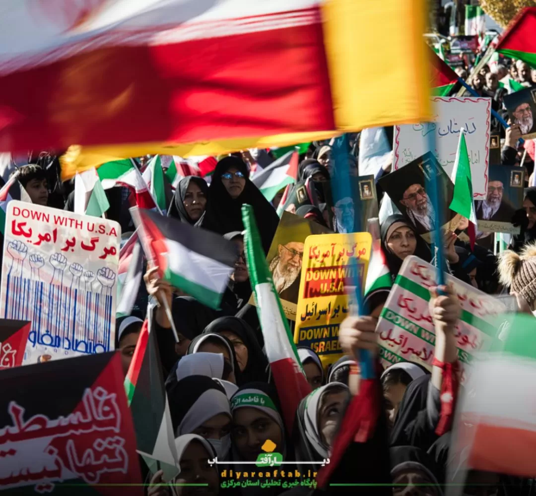 فریاد انزجار مردم اراک از جنایات رژیمصهیونیستی
