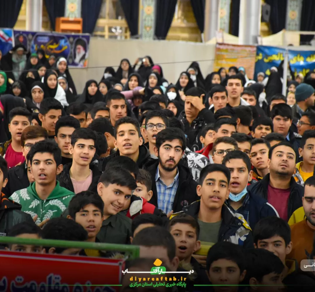 شکوه اقتدار اجتماع بزرگ بسیجیان اراک