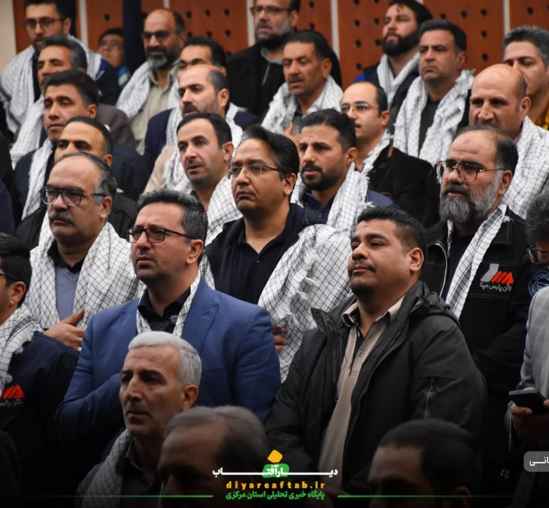 اجتماع بسیجیان کارگری شهر اراک
