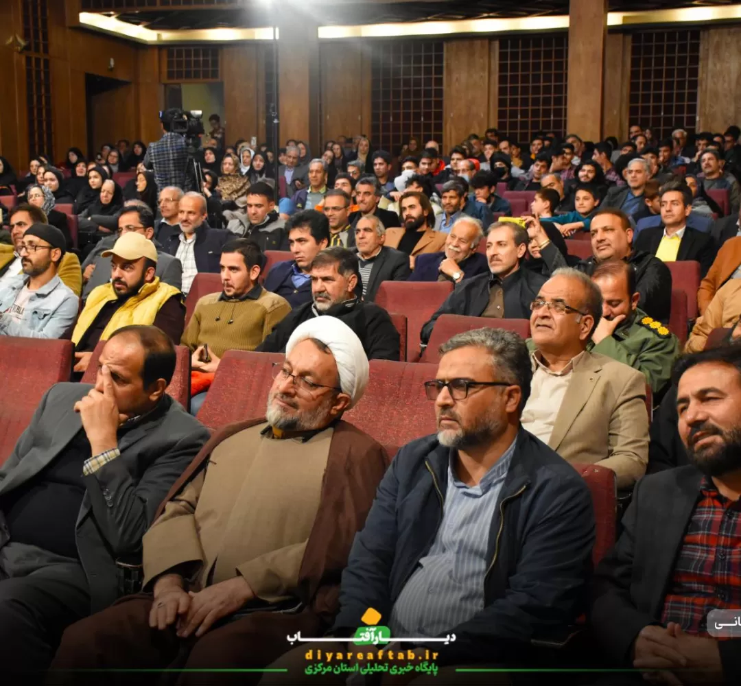 گردهمایی هنرمندان استان مرکزی در فرهنگسرای آئینه اراک