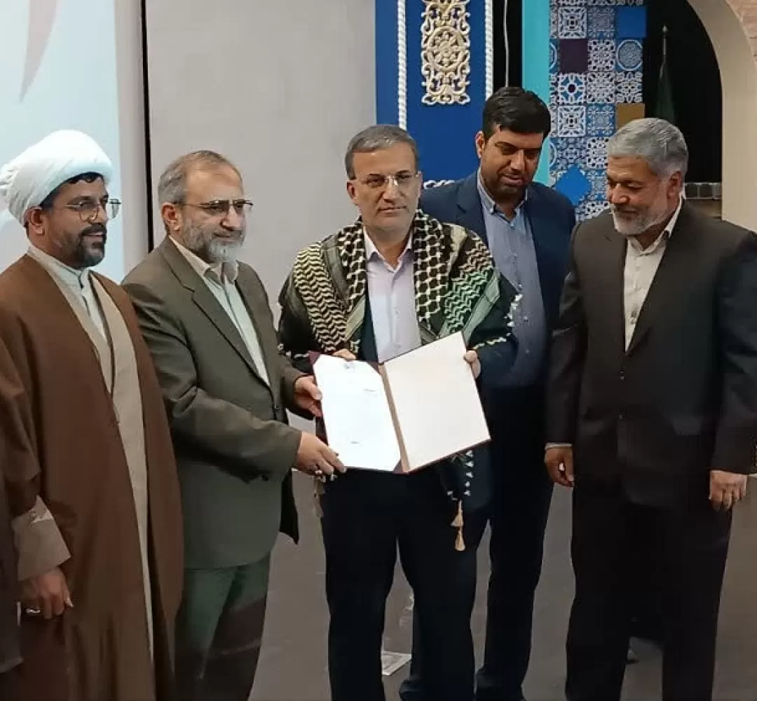 آیین معارفه شهردار جدید اراک