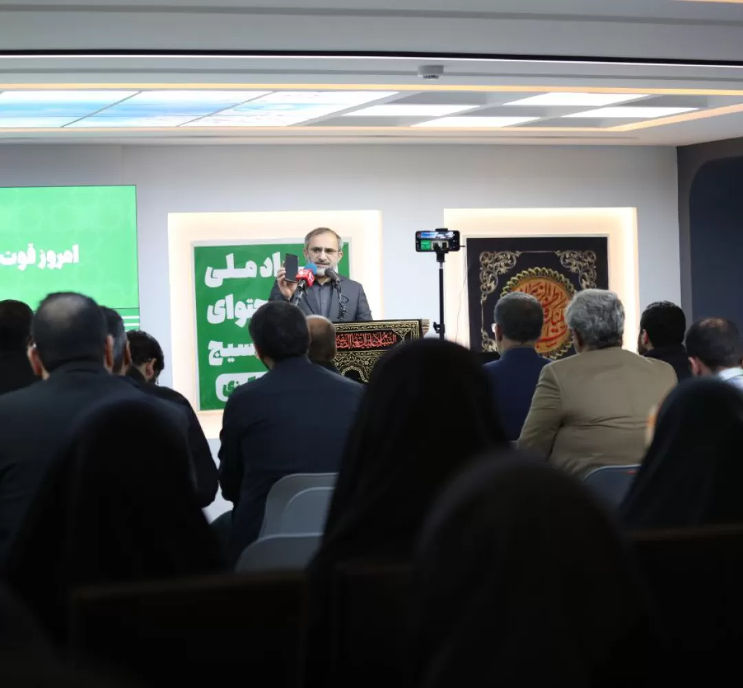 رویداد تولید محتوای دیجیتال استان مرکزی آغاز شد