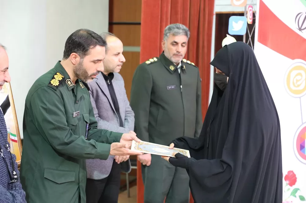 همایش فعالان فضای مجازی شهر اراک