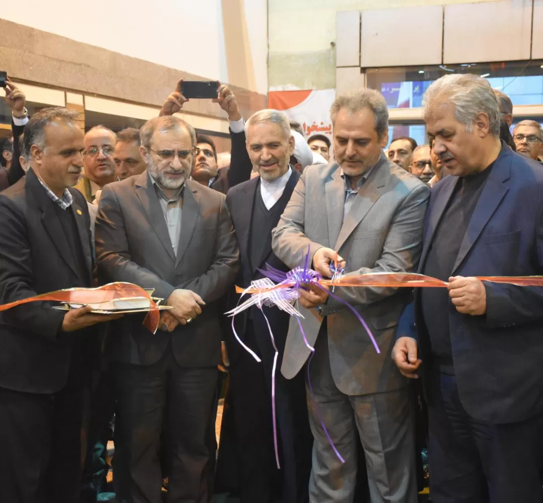 افتتاحیه نمایشگاه تخصصی نهادهها و ادوات کشاورزی