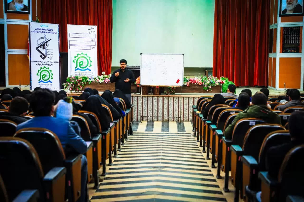 برگزاری دوره آموزشی جنگ شناختی در استان مرکزی