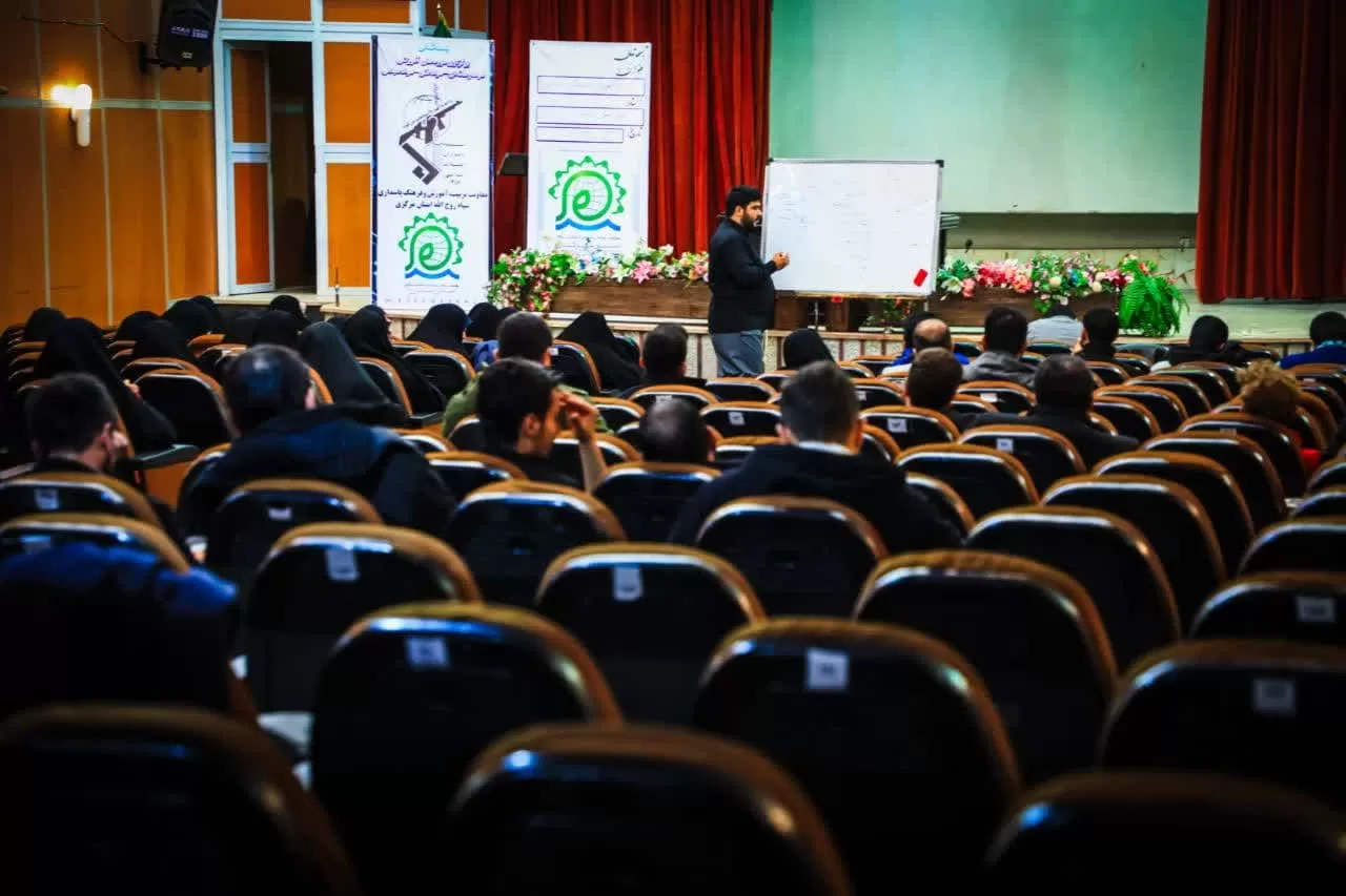 برگزاری دوره آموزشی جنگ شناختی در استان مرکزی