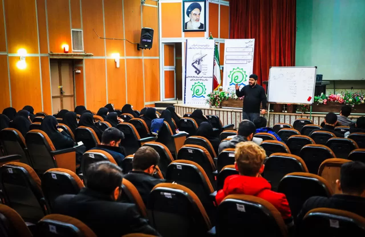 برگزاری دوره آموزشی جنگ شناختی در استان مرکزی