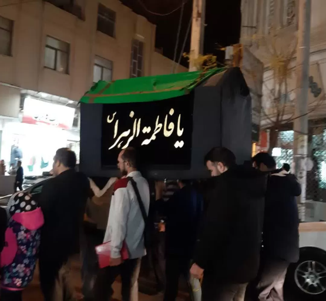 مراسم تشییع نمادین حضرت زهرا(س) در ساوه