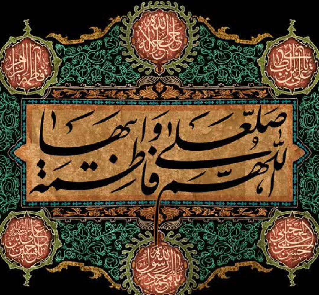 برپایی موکب شهادت حضرت زهرا(س) درساوه