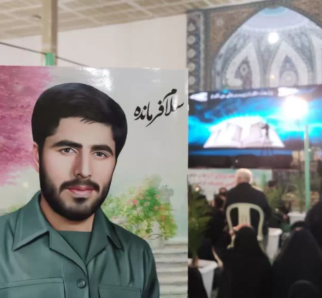 یادواره سردار شهید مهدی ناصری برگزار شد