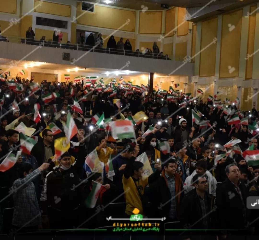 اجتماع بزرگ فرزندان «شهید سلیمانی» در اراک
