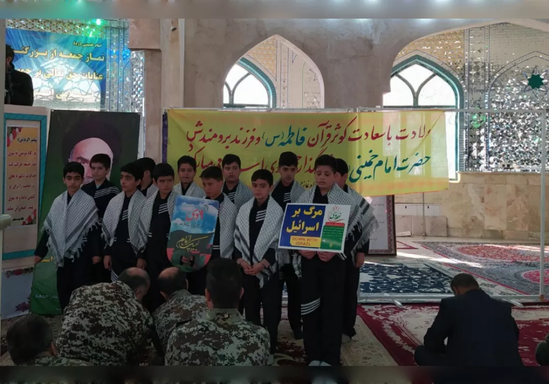 مراسم 9 دی در خنداب برگزار شد