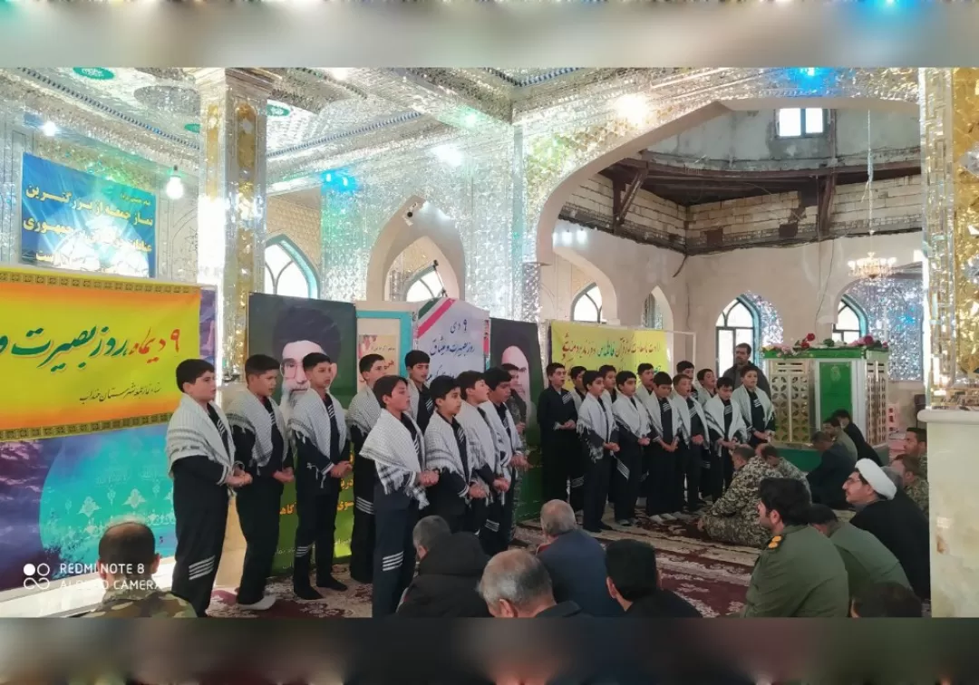 مراسم 9 دی در خنداب برگزار شد