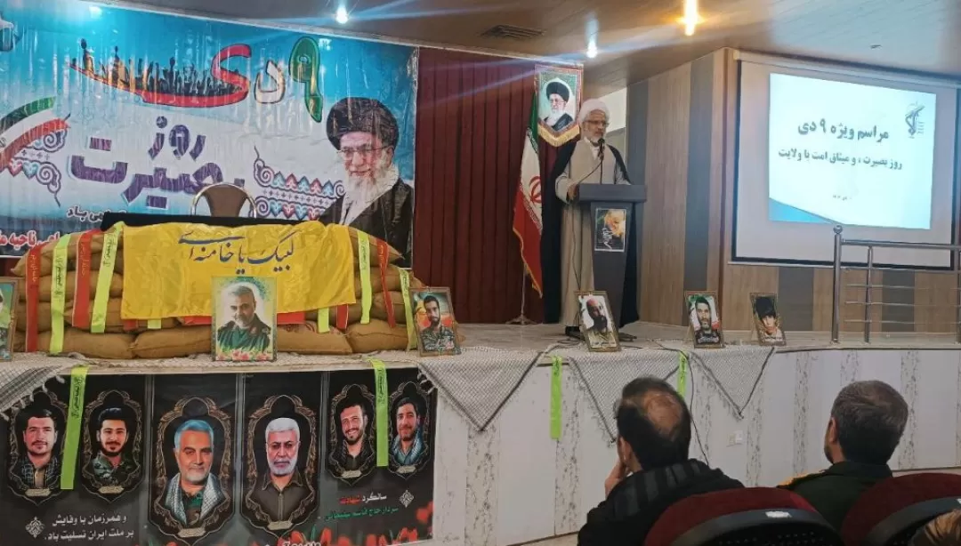 مراسم گرامیداشت ۹ دی در کمیجان برگزار شد