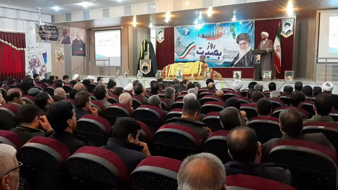 مراسم گرامیداشت ۹ دی در کمیجان برگزار شد