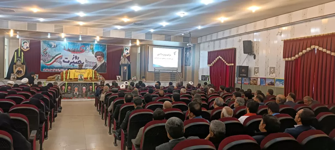 مراسم گرامیداشت ۹ دی در کمیجان برگزار شد