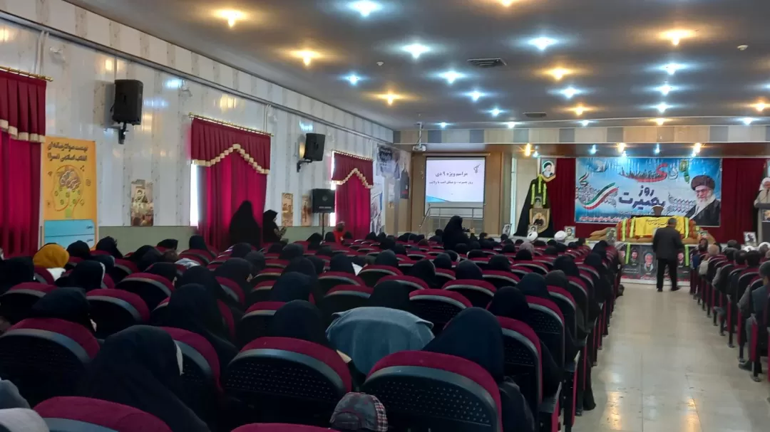 مراسم گرامیداشت ۹ دی در کمیجان برگزار شد