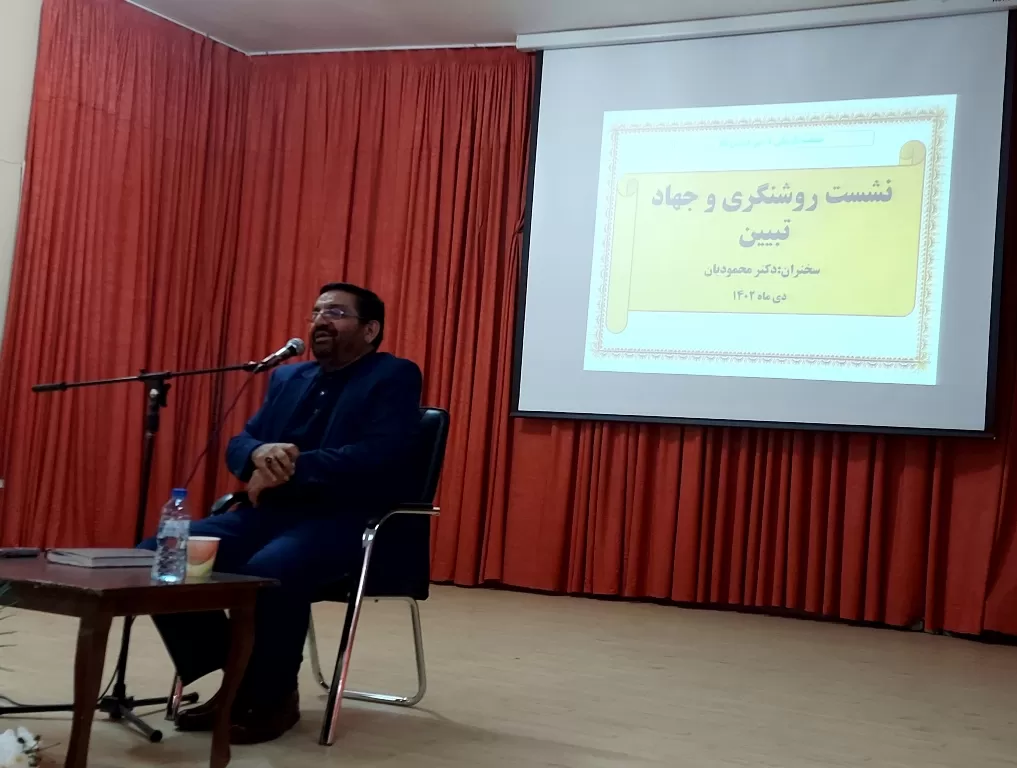 مردم در فتنه ۸۸ حماسه آفریدند