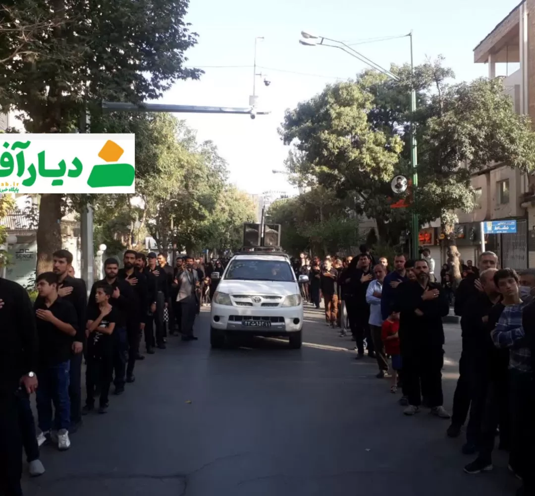 برپایی کاروان غم در اراک
