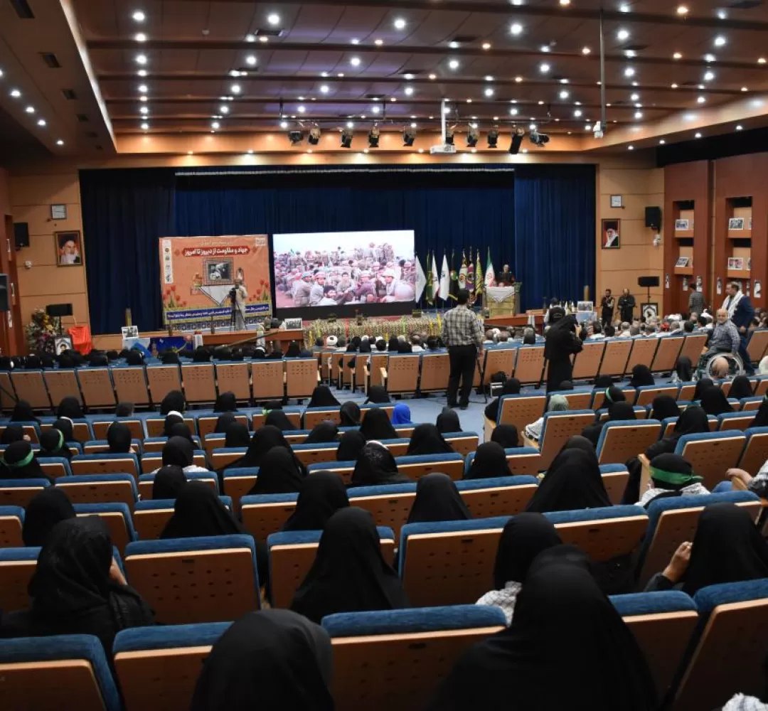 مراسم جهاد و مقاومت از دیروز تا امروز