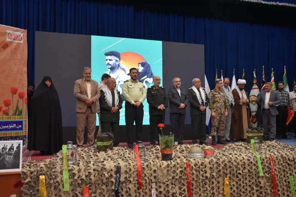 مراسم جهاد و مقاومت از دیروز تا امروز