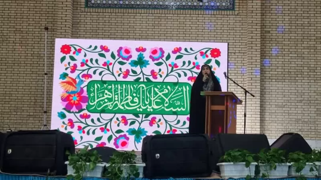 جشن بزرگ میلاد کوثر در ساوه برگزار شد