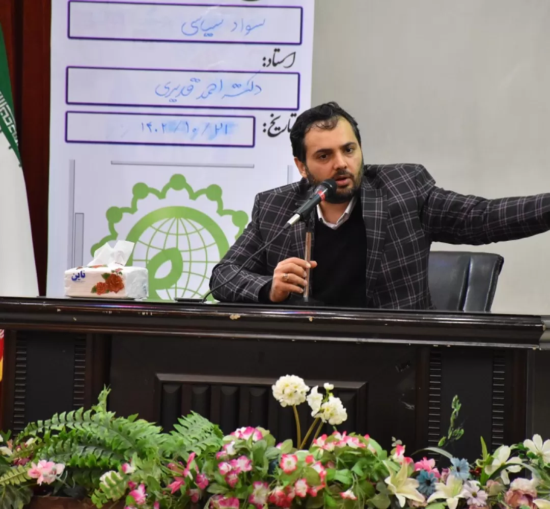 برگزاری کارگاه آموزشی سواد رسانه در اراک