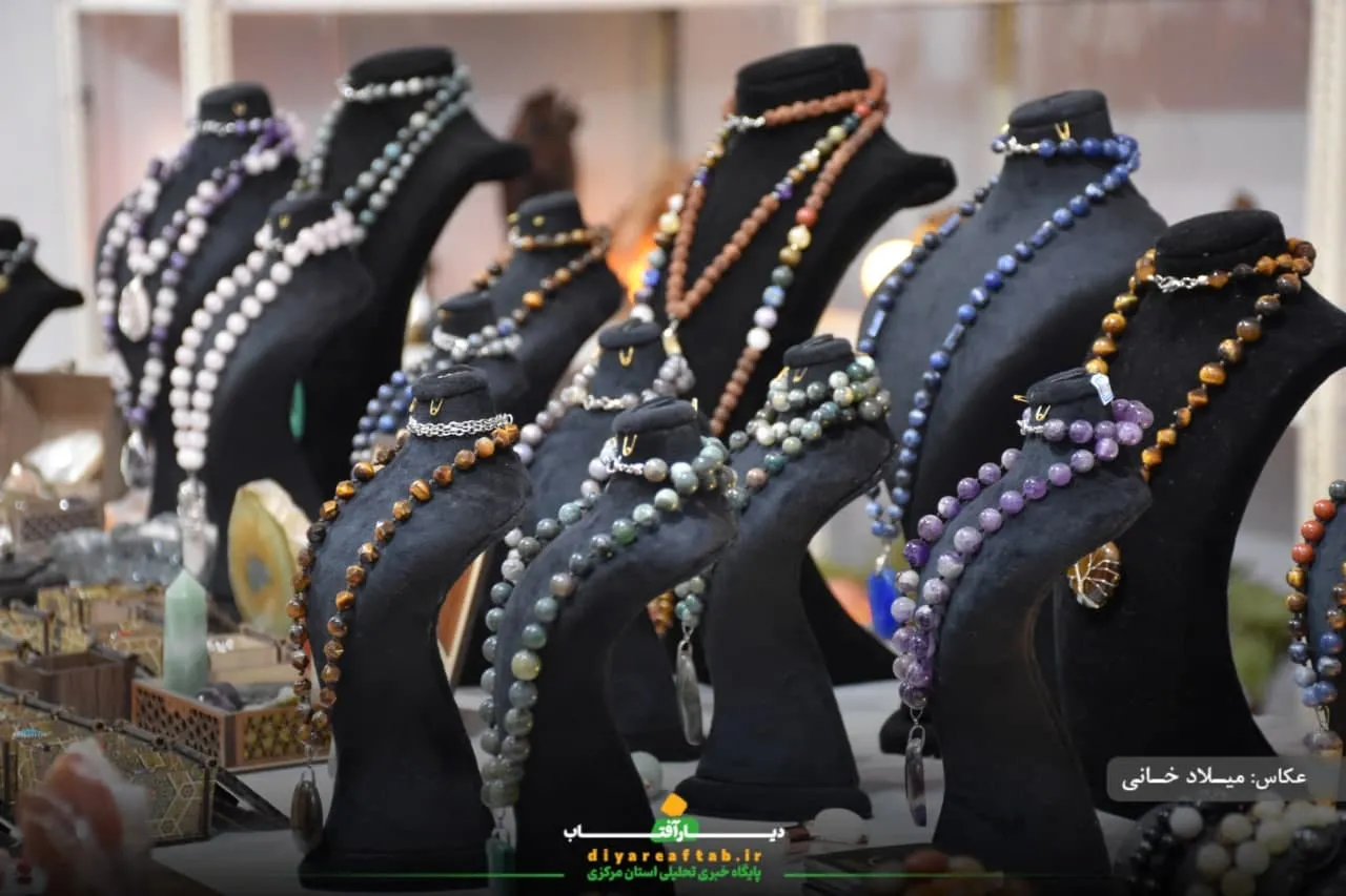 نمایشگاه بین‌المللی سنگ «نیم‌ور محلات»