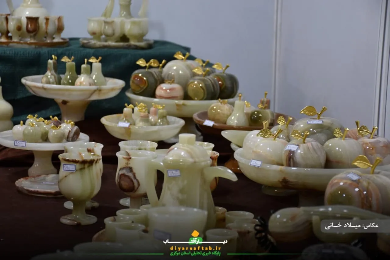 نمایشگاه بین‌المللی سنگ «نیم‌ور محلات»