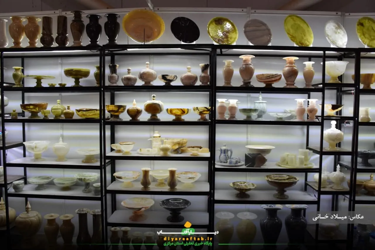 نمایشگاه بین‌المللی سنگ «نیم‌ور محلات»