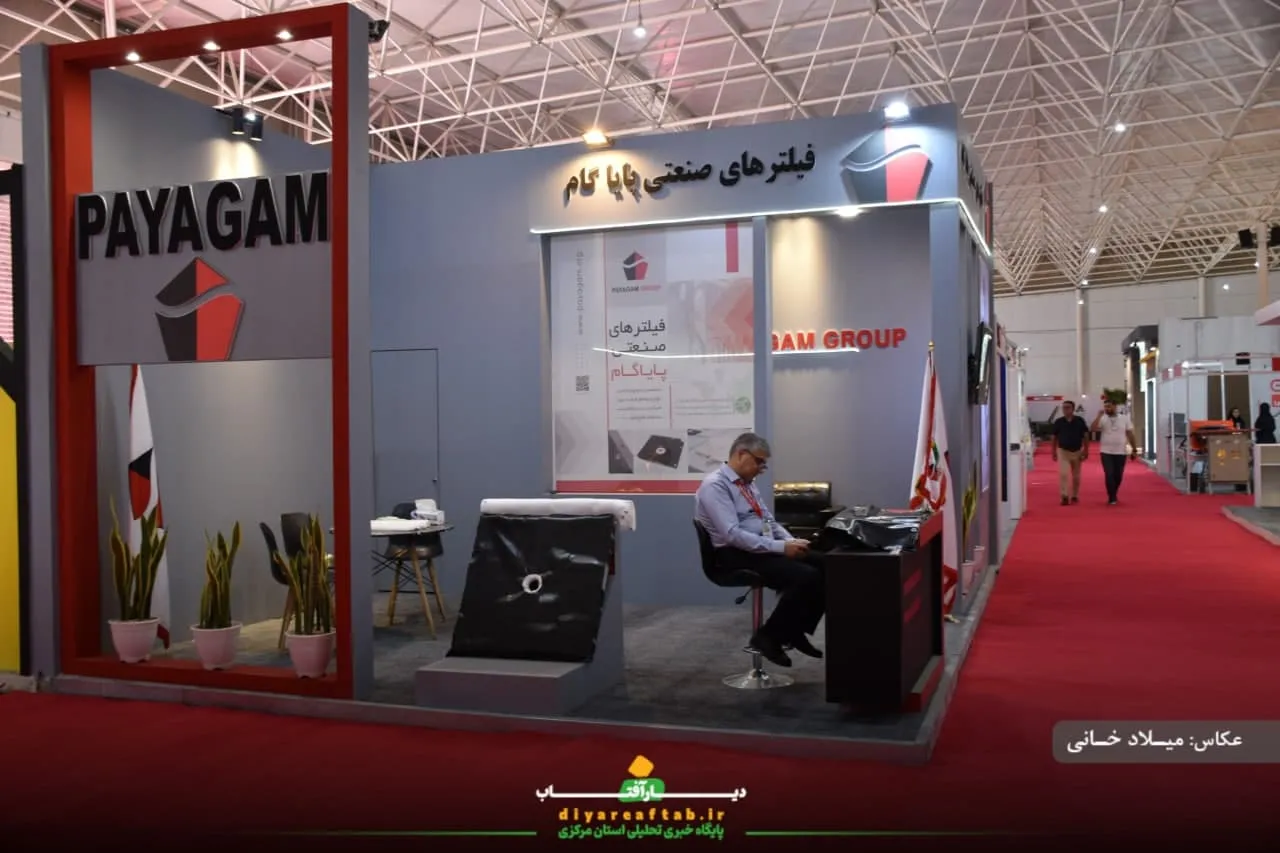 نمایشگاه بین‌المللی سنگ «نیم‌ور محلات»