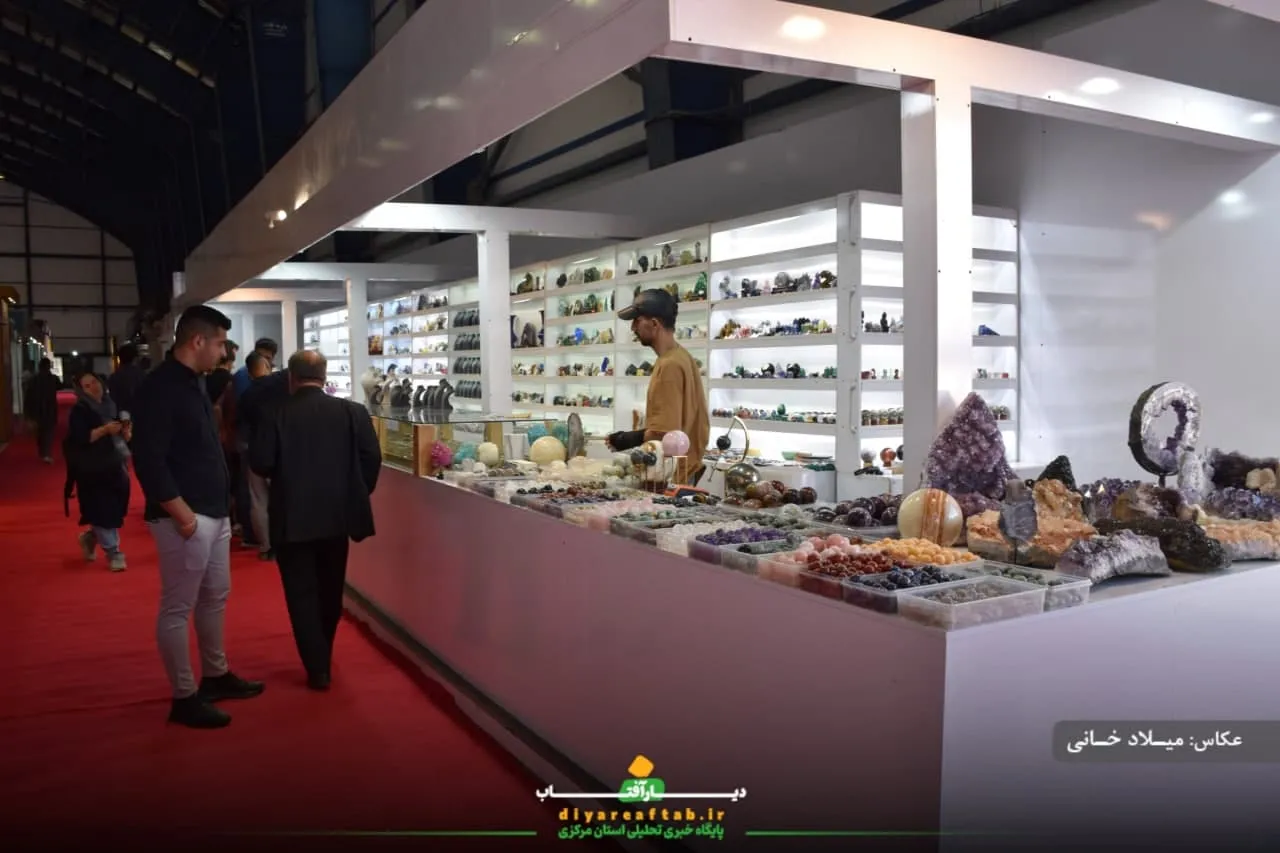 نمایشگاه بین‌المللی سنگ «نیم‌ور محلات»