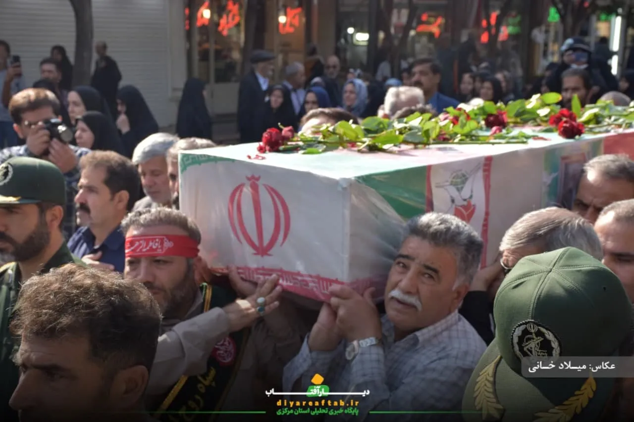 تشییع پیکر جانباز شهید «اسماعیل روشن» در اراک