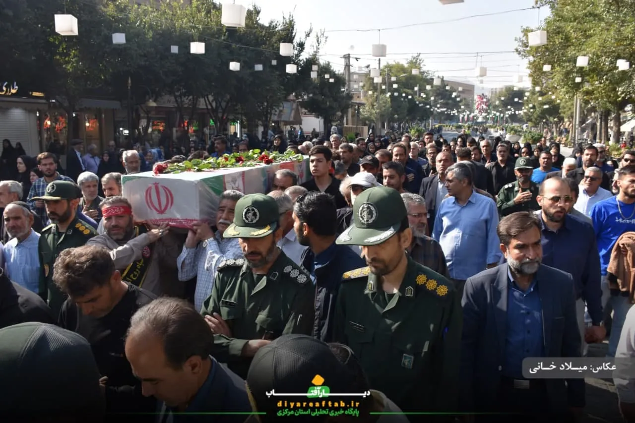 تشییع پیکر جانباز شهید «اسماعیل روشن» در اراک